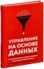 10569390_0.jpg