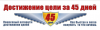 image_0.png