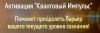 image_0.png