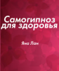 image_0.png