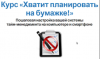 image_0.png