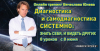 image_0.png