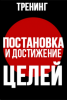 image_0.png