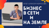 image_0.png