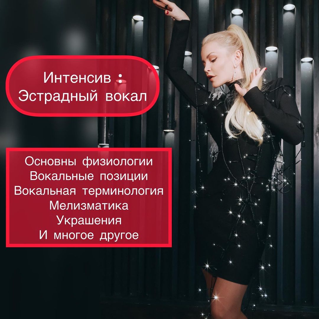 инт.jpg