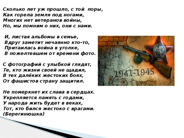 [IMG]
